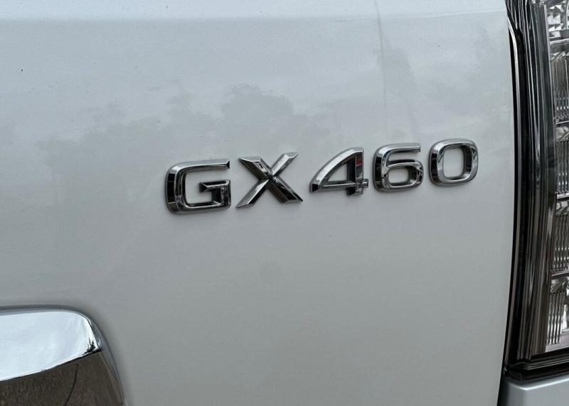 2017 Lexus GX