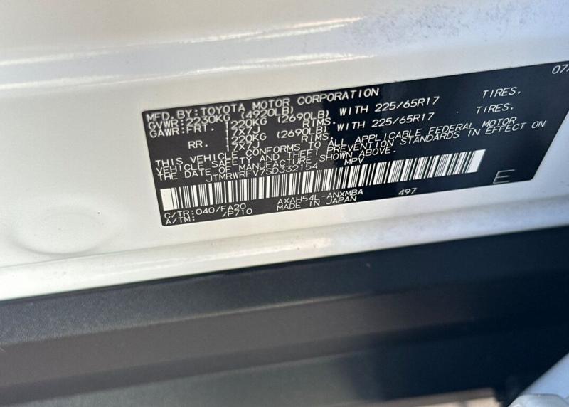 2025 Toyota RAV4 Hybrid