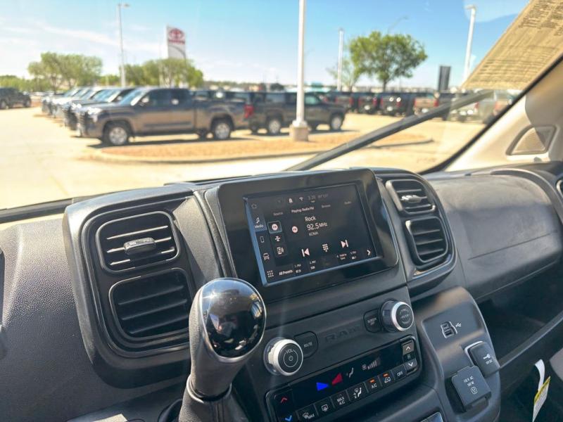 2024 Ram ProMaster 2500