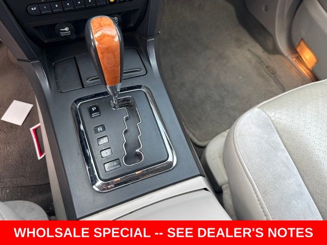 2006 Chrysler Pacifica