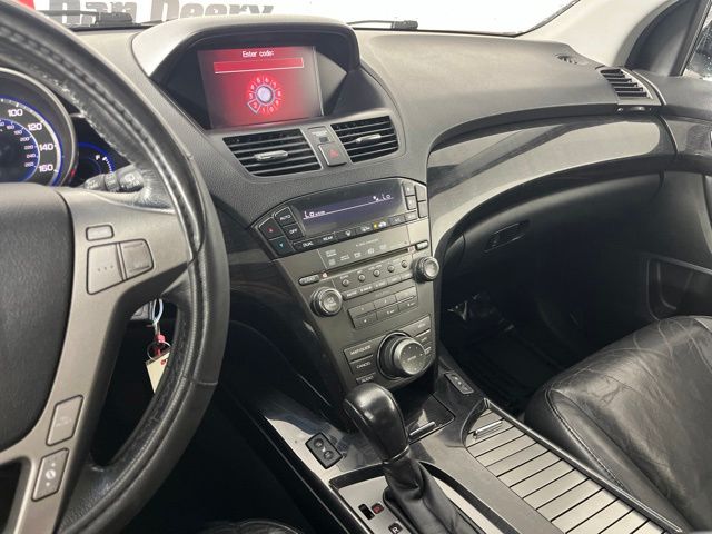2008 Acura MDX