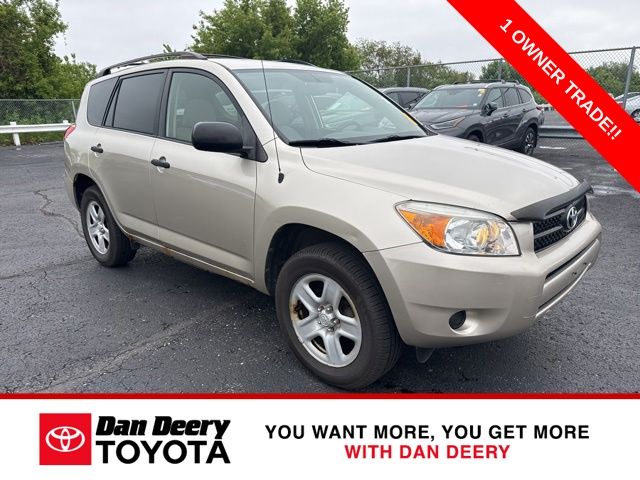 2008 Toyota RAV4 Base