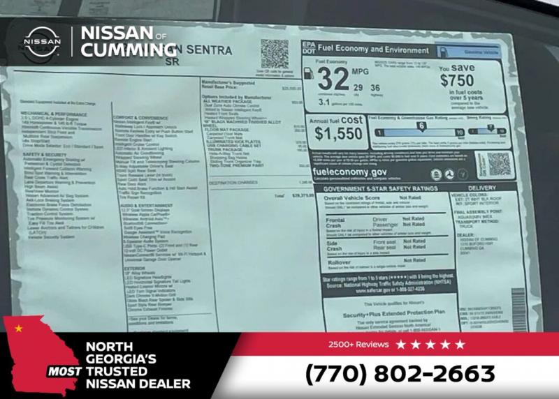 2026 Nissan Sentra