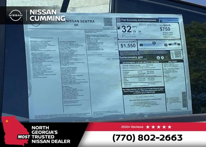 2026 Nissan Sentra