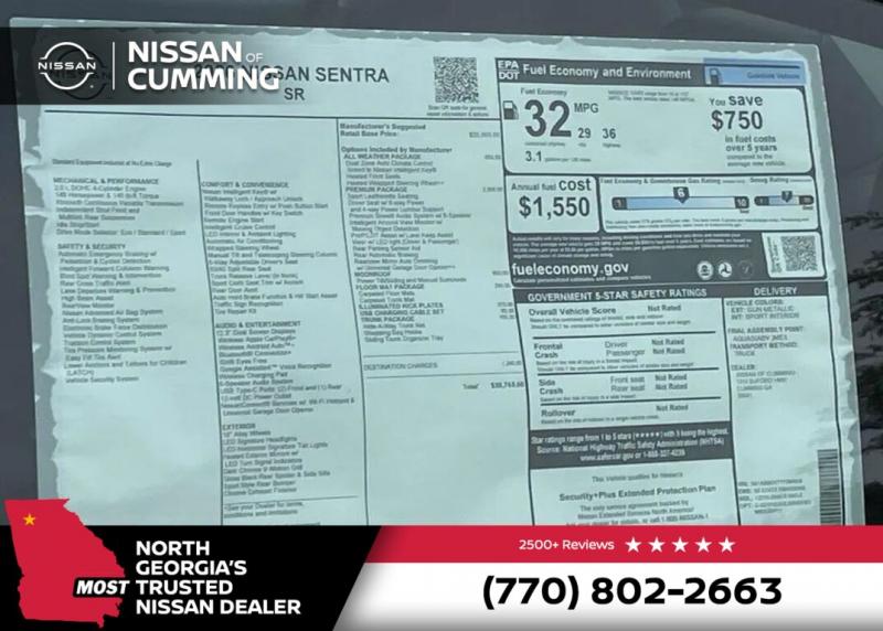2026 Nissan Sentra