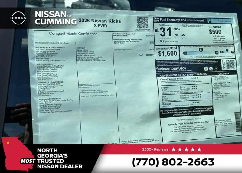 2026 Nissan Kicks