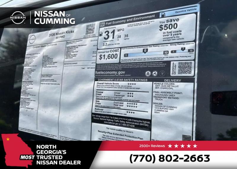 2026 Nissan Kicks
