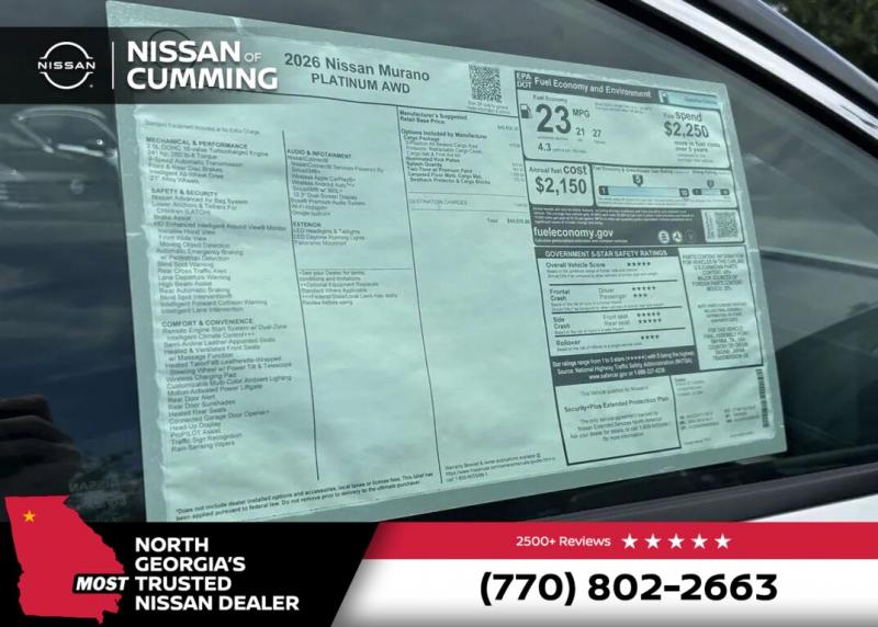 2026 Nissan Murano