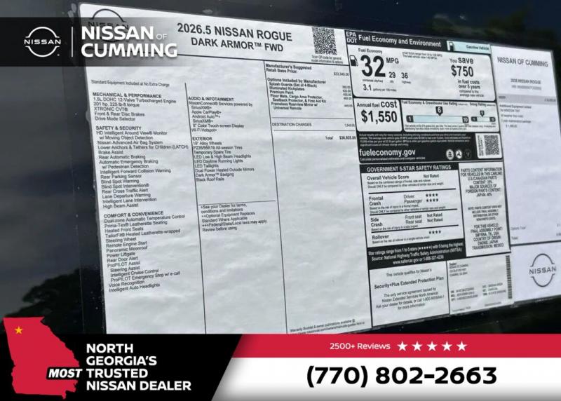 2026 Nissan Rogue