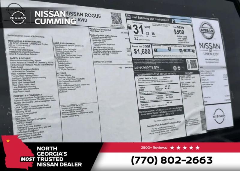 2026 Nissan Rogue