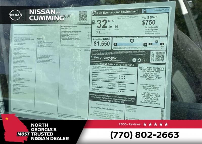 2026 Nissan Rogue