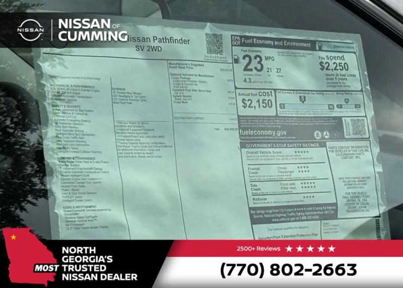 2026 Nissan Pathfinder