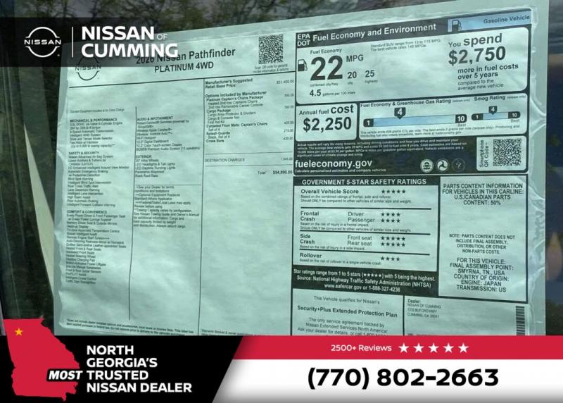 2026 Nissan Pathfinder
