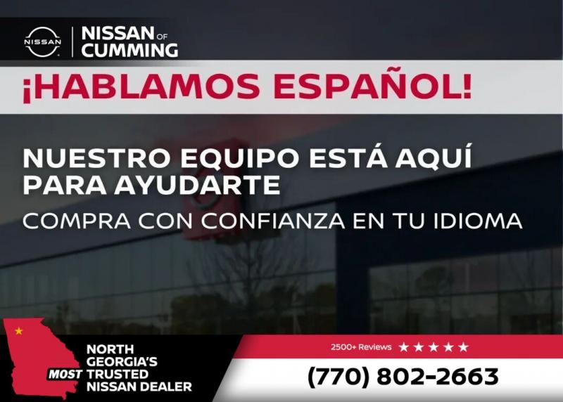 2025 Nissan Armada