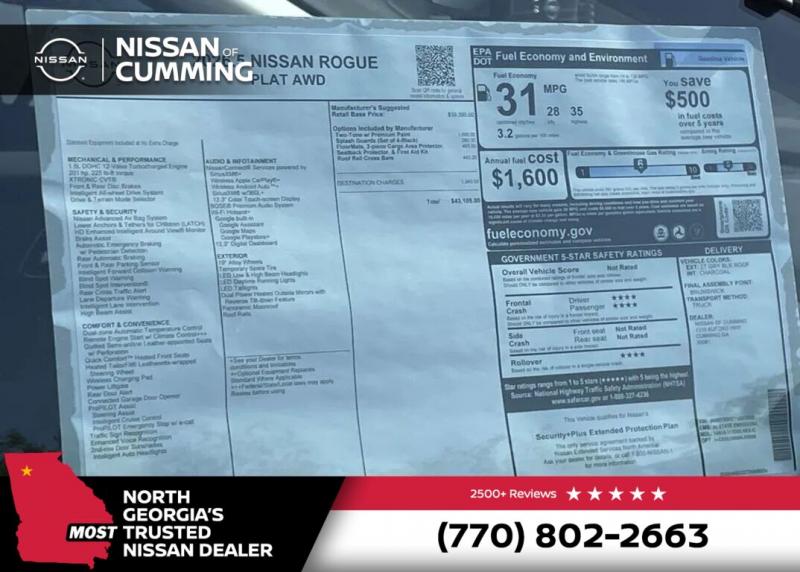 2026 Nissan Rogue