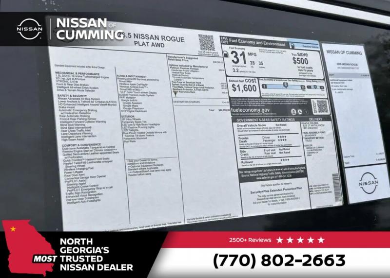 2026 Nissan Rogue