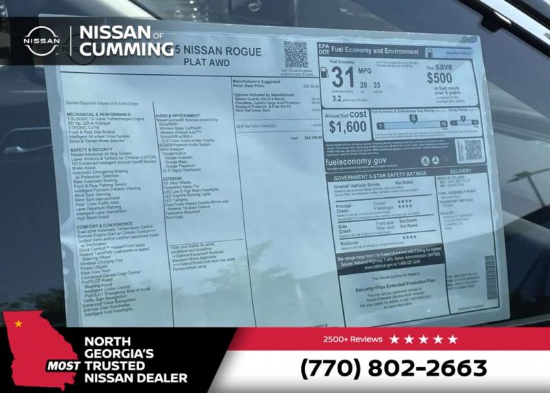 2026 Nissan Rogue