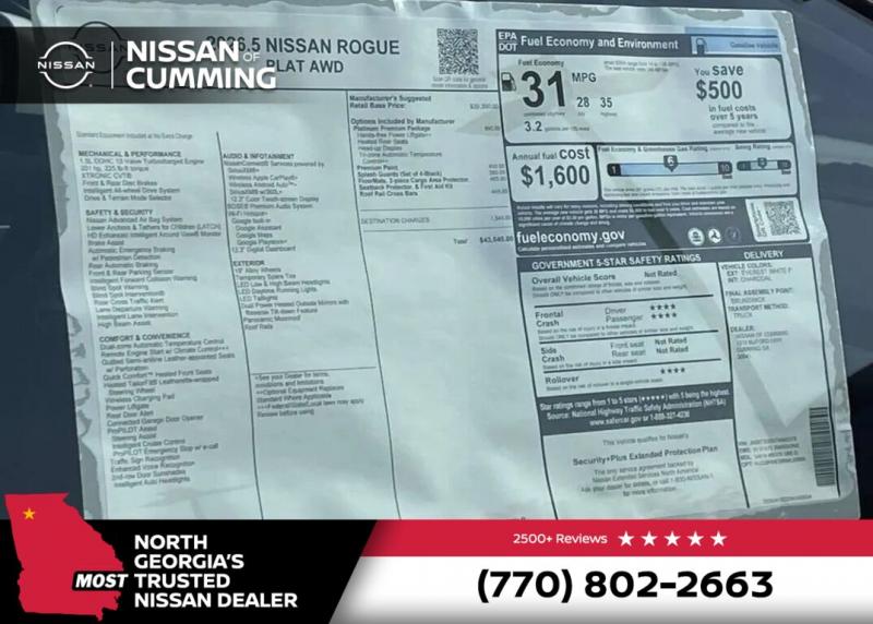 2026 Nissan Rogue